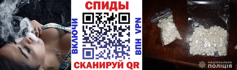 кракен ссылки  сайты даркнета формула  Амфетамин 97%  Жигулёвск 