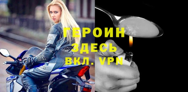 дистиллят марихуана Вязьма