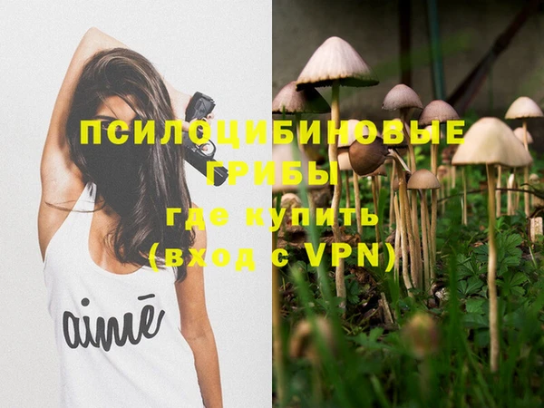 соль курить ск Семикаракорск