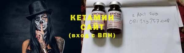 дистиллят марихуана Вязьма