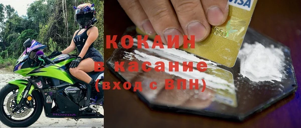 дистиллят марихуана Вязьма