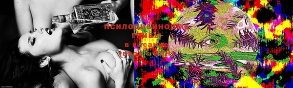 амфетамин Вязники