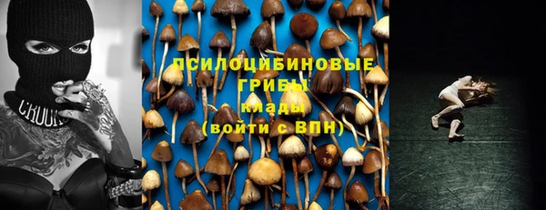 дистиллят марихуана Вязьма