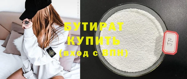 скорость Володарск