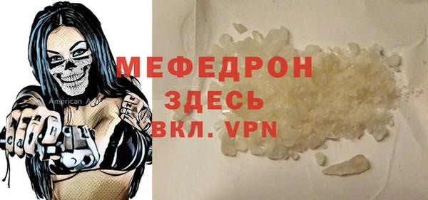 дистиллят марихуана Вязьма