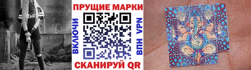 магазин продажи   мега ссылка  Марки 25I-NBOMe 1500мкг  Жигулёвск 